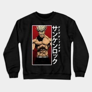 Street-Smart Heroes Sun-Ken Anime T-Shirt Embracing Urban Adventures and Challenges Crewneck Sweatshirt